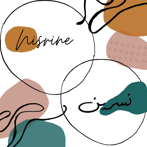 Nisrine — نسرين
